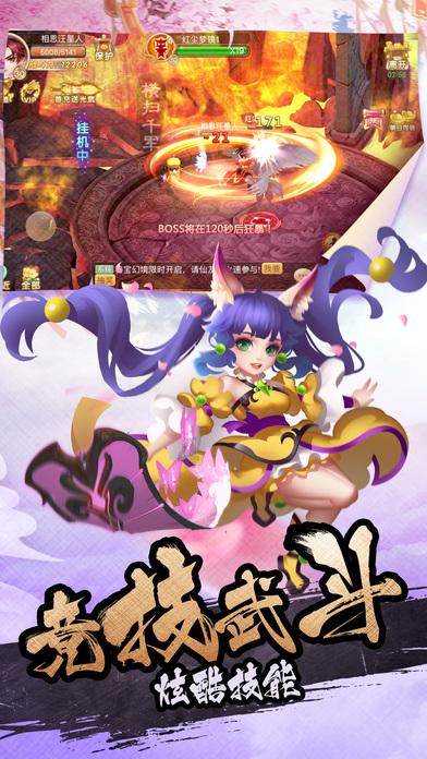 时尚潮流公主