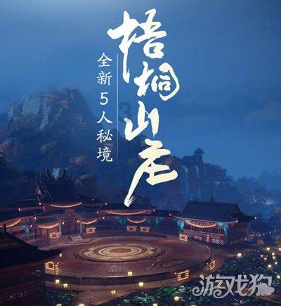 屠龙破晓