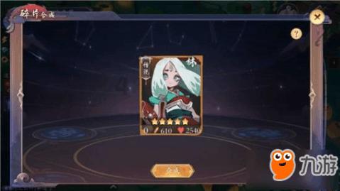 维生素B6:优化睡眠与预防脑梗的良药,合理摄入需牢记四大要点