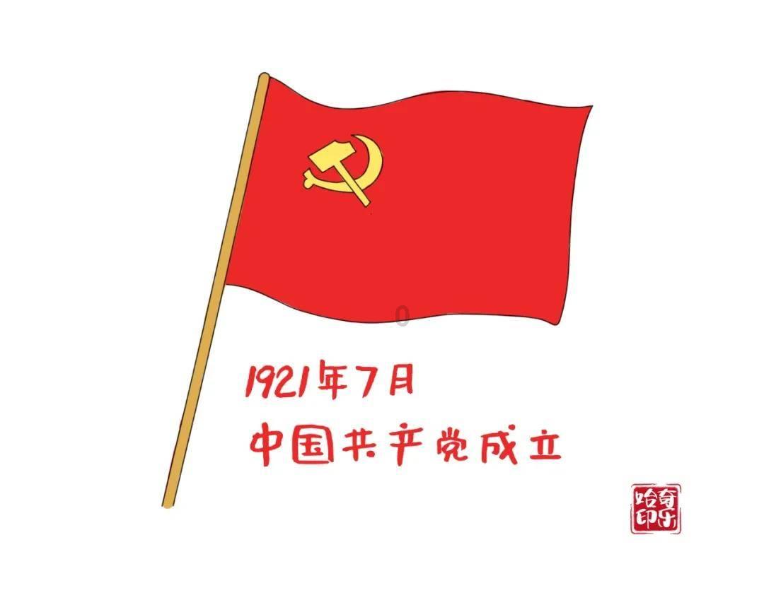 东京42