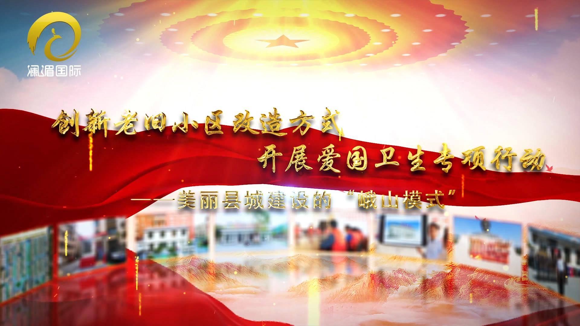 大宅门41集至72集剧情