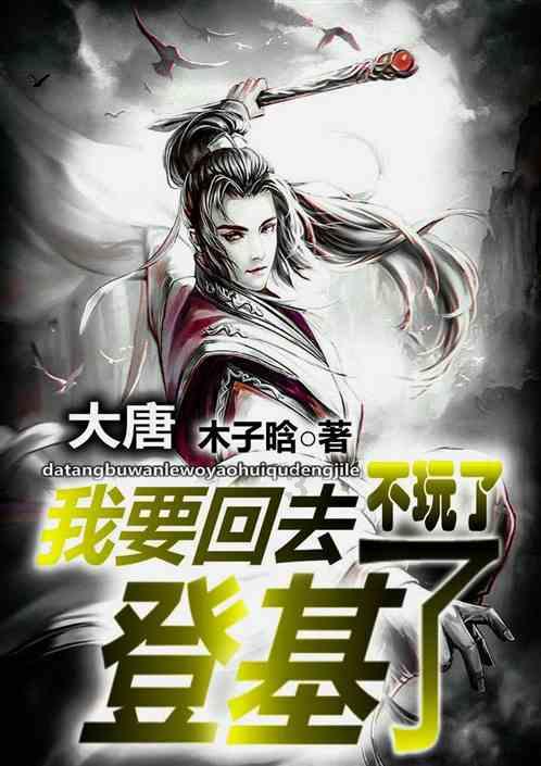 “吾论‘如何’”成长讲坛丨如何摆脱“过度思考”的陷阱?