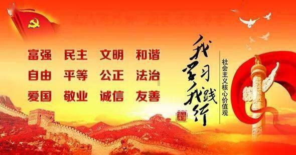 射击弹跳球