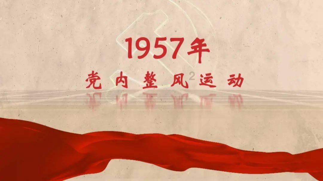 悬案：刹那惊颤