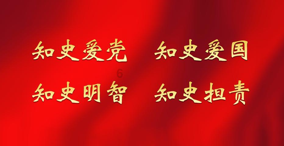 沿河官舟镇：新春“足”够燃 精彩“篮”不住