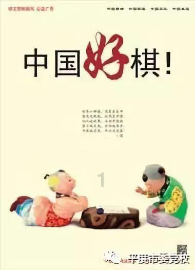 “小蓝帽”进校园与300多名师生学习绿色低碳理论