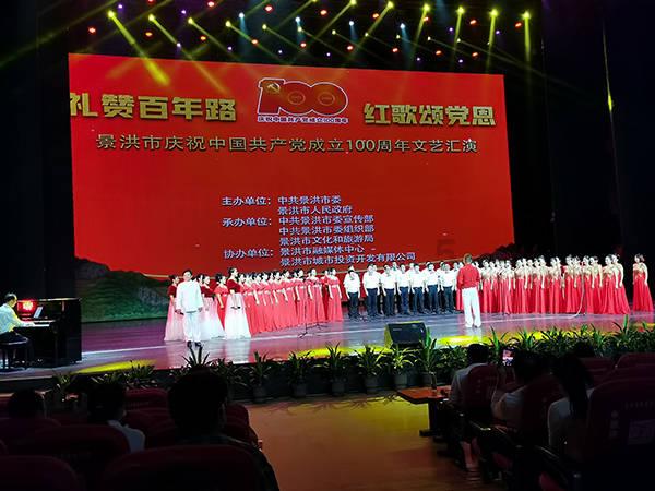 首次坐神州专车免费吗游戏画面
