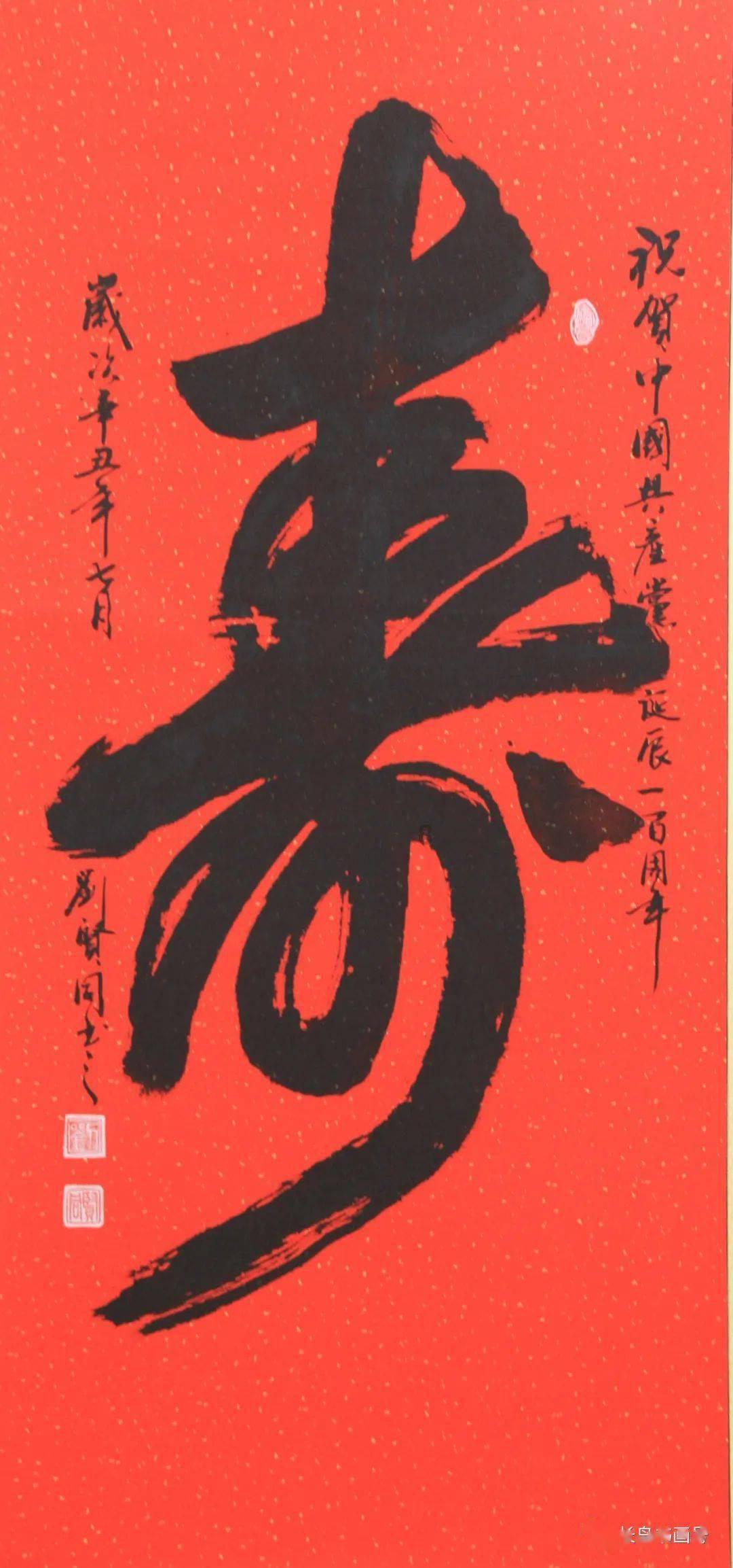 检验科化验的五项小知识
