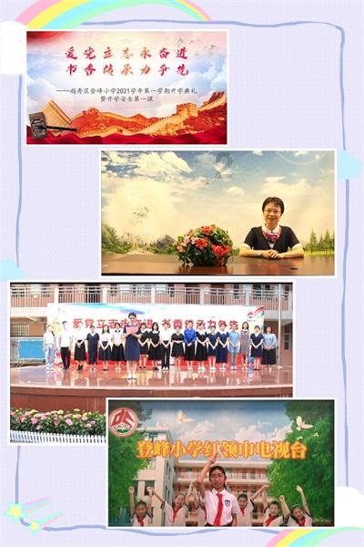 老婆患重大疾病儿子有精神残疾女儿上学丈夫要离婚法院会判吗？游戏画面