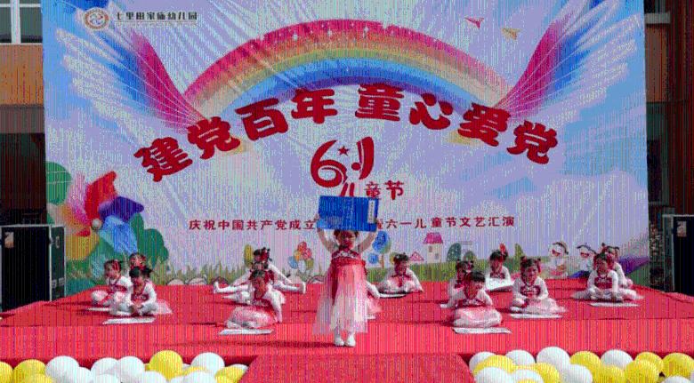 超黄金街霸4