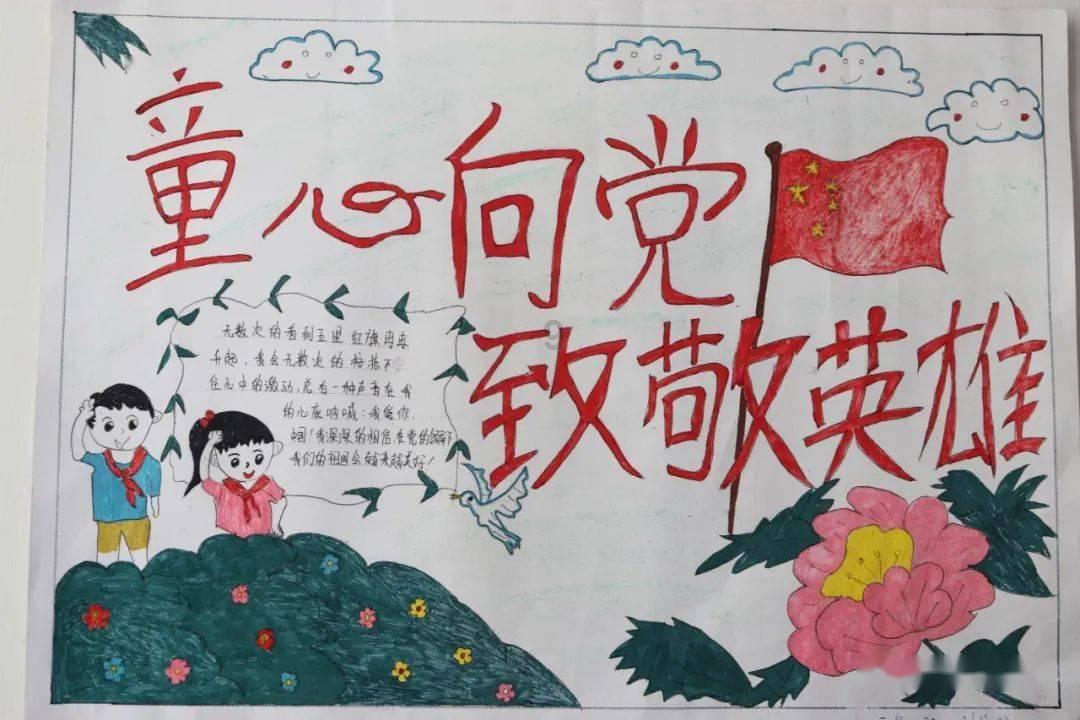 吃豆人的豆人