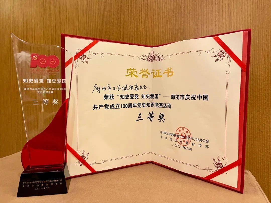 探寻像素突围最新版下载,发现红迪之精彩