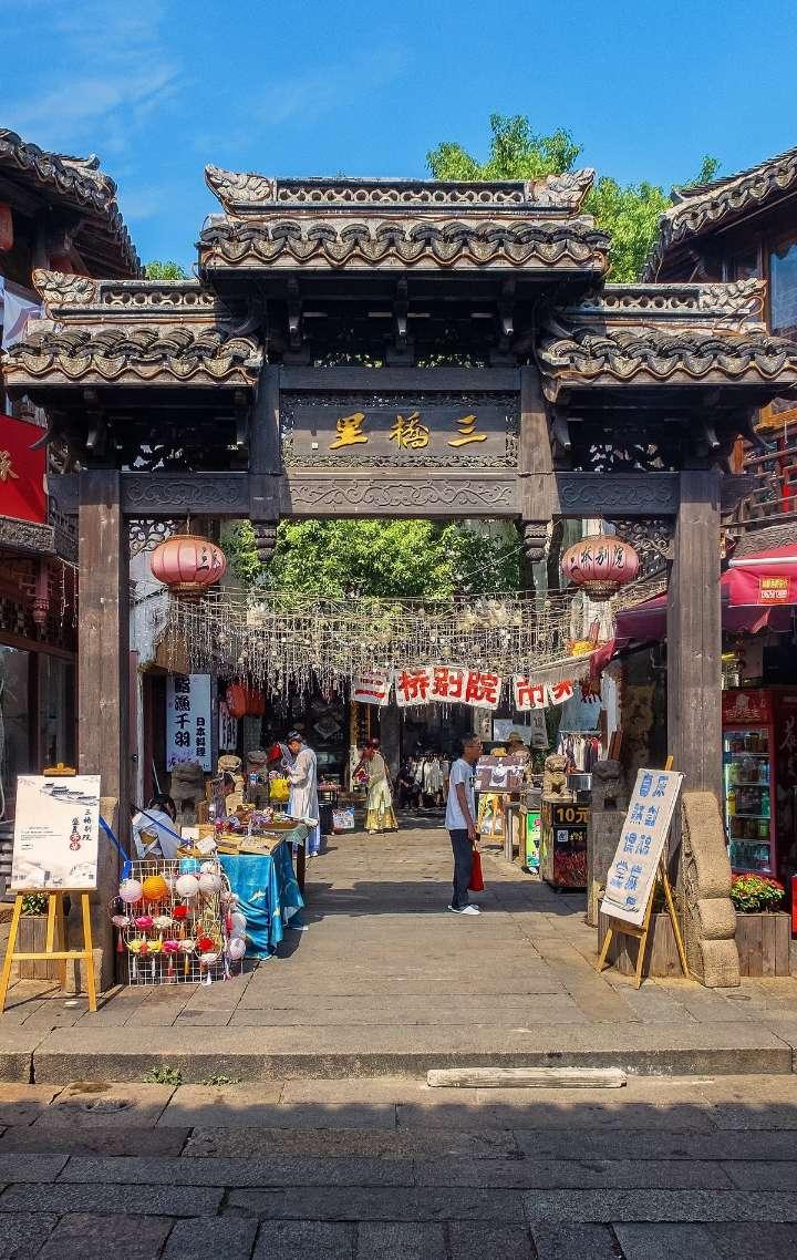 跳跃的木偶